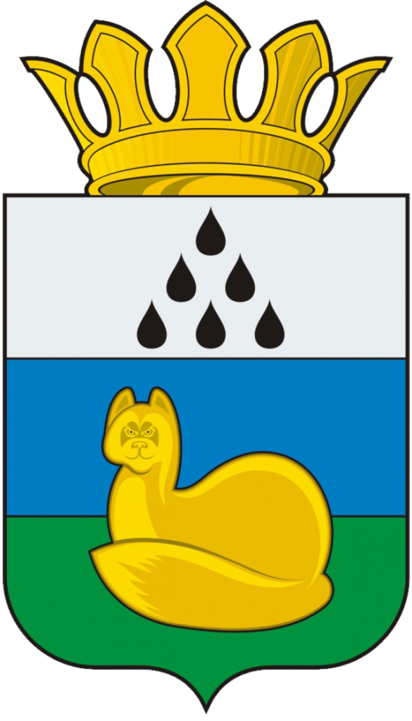 УватскийМР.png